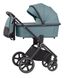 Дитяча коляска 2 в 1 Carrello Ultimo CRL-6515 NEW 2023 Aqua Blue 83066\1 фото 1