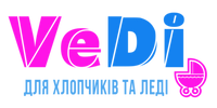 VeDi інтернет-магазин товарів для хлопчиків та леді