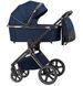 Дитяча коляска 2 в 1 Carrello Ultimo CRL-6511 Black Chrome NEW 2023 Arctic Blue C83066\1 фото 1